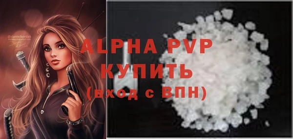 mdpv Белоозёрский