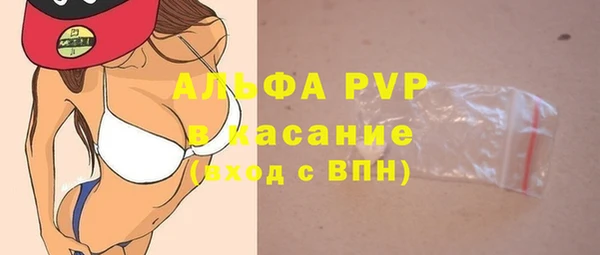 mdpv Белоозёрский