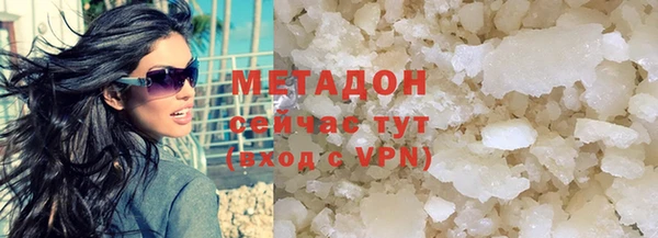 mdpv Белоозёрский