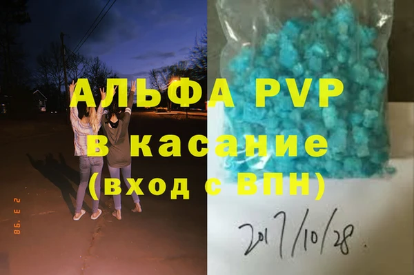 mdpv Белоозёрский